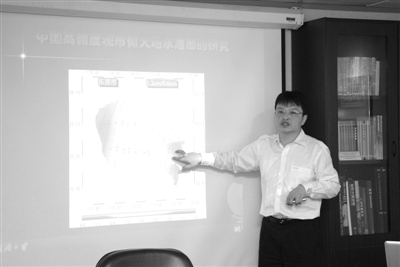 李建成：26年只为“勾勒”精准地球