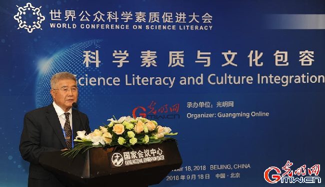 王玉明：科技工作者应有包容性人文情怀