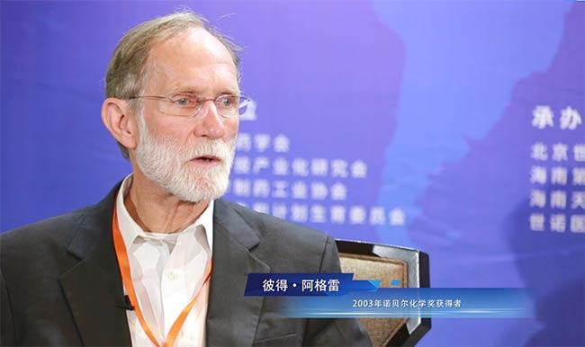 彼得·阿格雷：癌症免疫疗法是整个医学界的惊喜