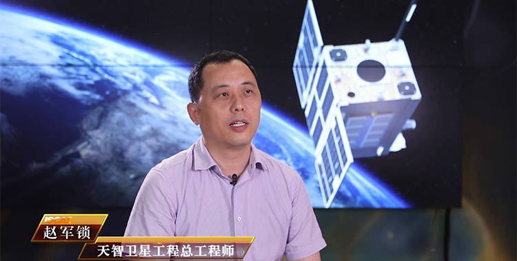 软件定义卫星 智能引领航天——记“天智卫星工程”研制团队